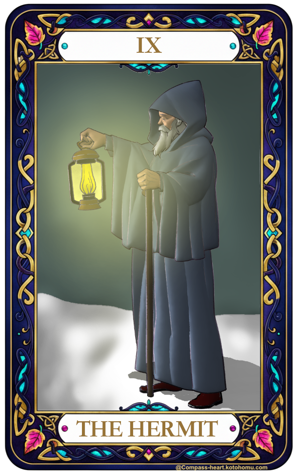 ことほむコンパスハートのTHE HERMIT